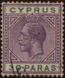 Stamp ID#301927 (1-308-6540)