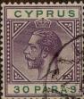 Stamp ID#301928 (1-308-6541)