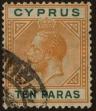 Stamp ID#301933 (1-308-6546)