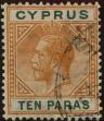 Stamp ID#301935 (1-308-6548)