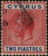 Stamp ID#301937 (1-308-6550)