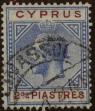 Stamp ID#301938 (1-308-6551)