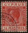 Stamp ID#301946 (1-308-6559)