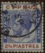 Stamp ID#301948 (1-308-6561)