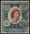 Stamp ID#301981 (1-308-6594)
