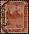 Stamp ID#302035 (1-308-6648)