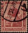 Stamp ID#302036 (1-308-6649)