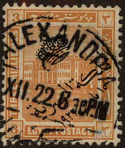 Front view of Egypt (Kingdom) 80 collectors stamp