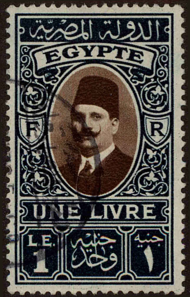 Front view of Egypt (Kingdom) 149 collectors stamp