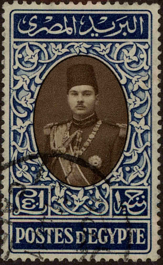 Front view of Egypt (Kingdom) 240 collectors stamp