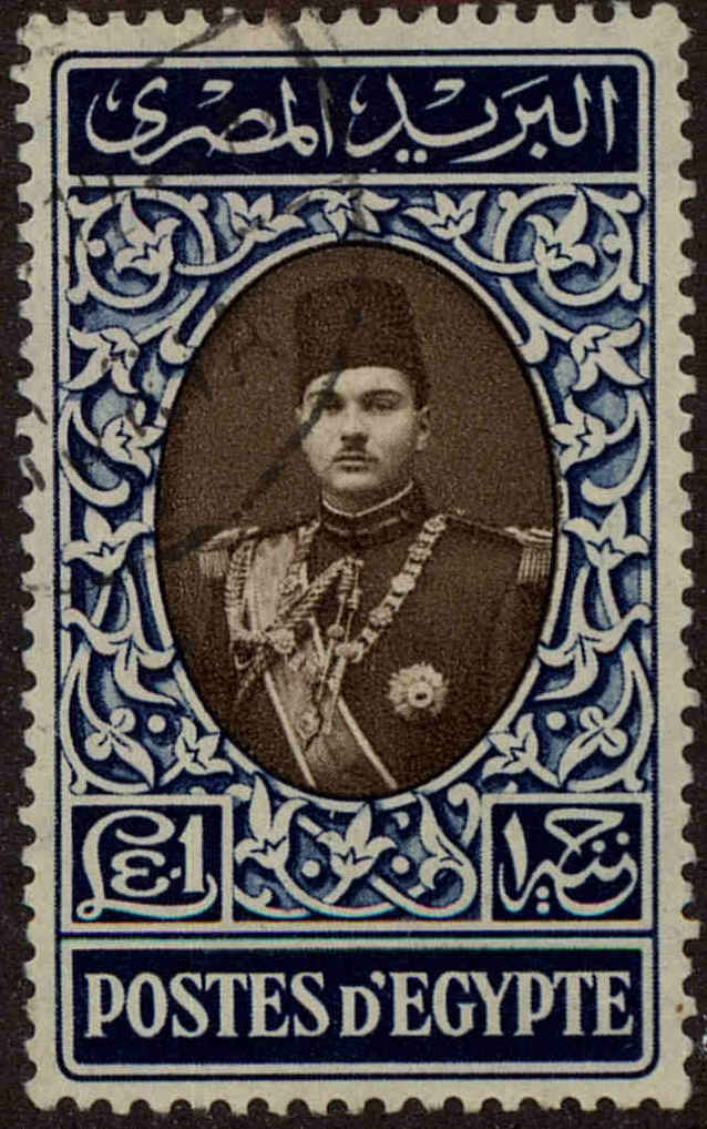 Front view of Egypt (Kingdom) 240 collectors stamp