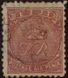 Stamp ID#302104 (1-308-6717)