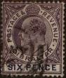 Stamp ID#302134 (1-308-6747)