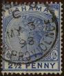 Stamp ID#302170 (1-308-6783)