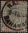 Stamp ID#302176 (1-308-6789)