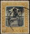 Stamp ID#302238 (1-308-6851)