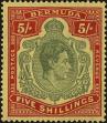 Stamp ID#259620 (1-308-685)