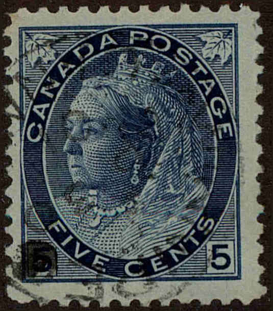 Front view of Canada 79 collectors stamp