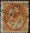 Stamp ID#302441 (1-308-7054)