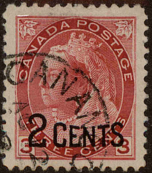 Front view of Canada 88 collectors stamp