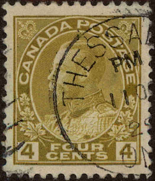 Front view of Canada 110 collectors stamp