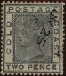 Stamp ID#302461 (1-308-7074)