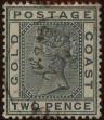 Stamp ID#302462 (1-308-7075)