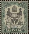 Stamp ID#259642 (1-308-707)