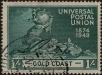 Stamp ID#302485 (1-308-7098)