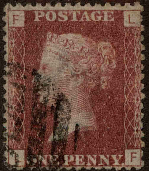 Front view of Great Britain 33 collectors stamp