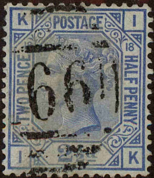 Front view of Great Britain 68 collectors stamp