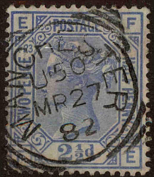 Front view of Great Britain 82 collectors stamp
