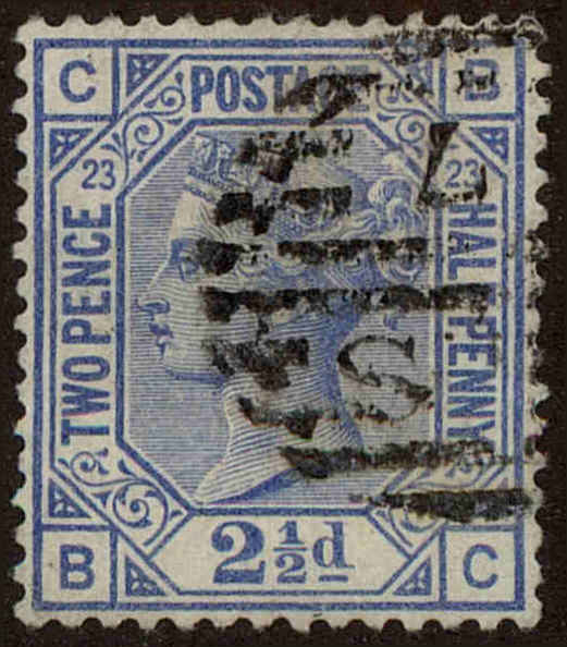 Front view of Great Britain 82 collectors stamp