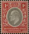 Stamp ID#259647 (1-308-712)