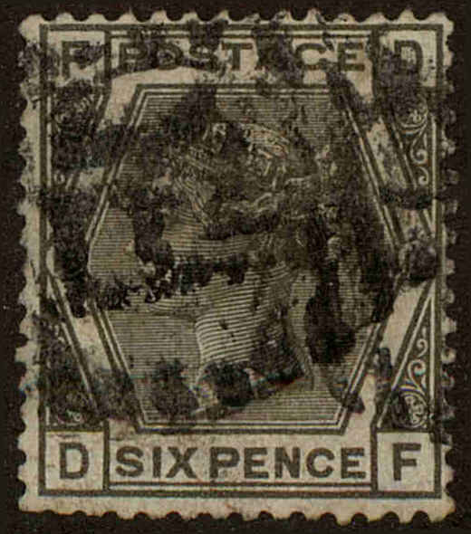 Front view of Great Britain 86 collectors stamp