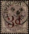 Stamp ID#302522 (1-308-7135)