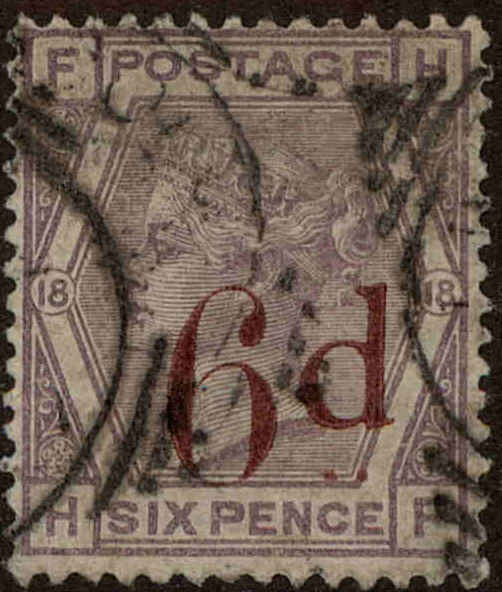 Front view of Great Britain 95 collectors stamp