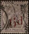 Stamp ID#302523 (1-308-7136)