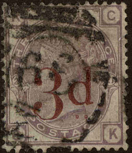 Front view of Great Britain 94 collectors stamp