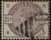 Stamp ID#302529 (1-308-7142)