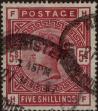 Stamp ID#302532 (1-308-7145)