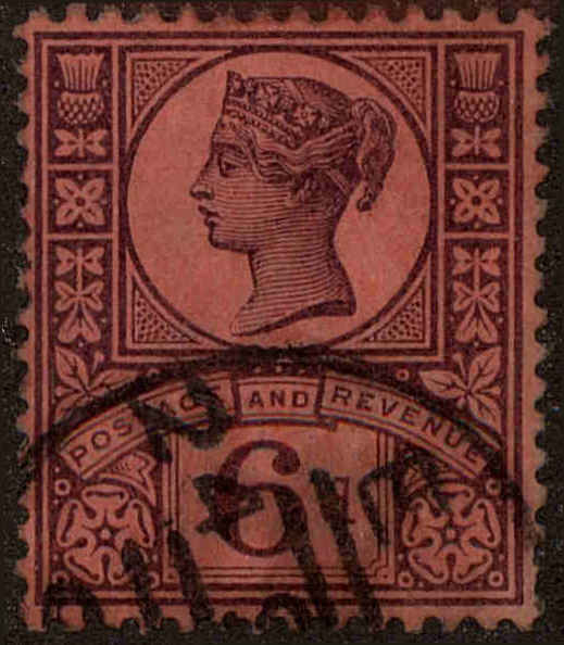 Front view of Great Britain 119 collectors stamp