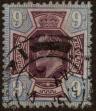 Stamp ID#302565 (1-308-7178)