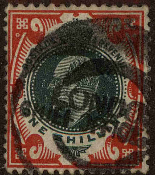 Front view of Great Britain 138b collectors stamp