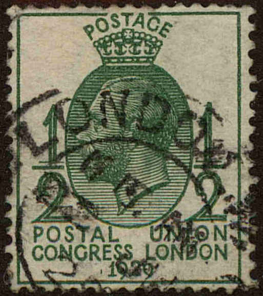 Front view of Great Britain 205 collectors stamp