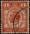 Stamp ID#302599 (1-308-7212)