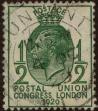 Stamp ID#302600 (1-308-7213)