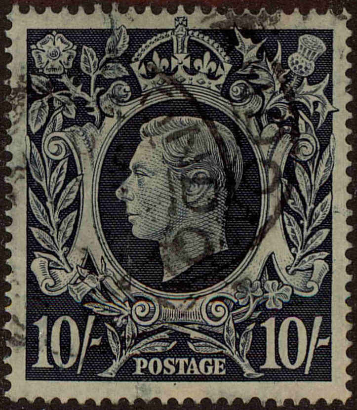 Front view of Great Britain 251 collectors stamp