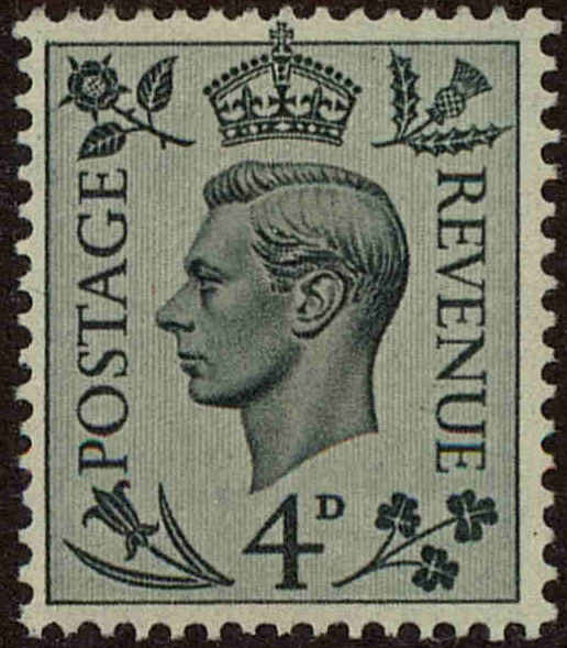 Front view of Great Britain 241 collectors stamp