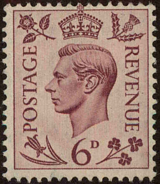 Front view of Great Britain 243 collectors stamp